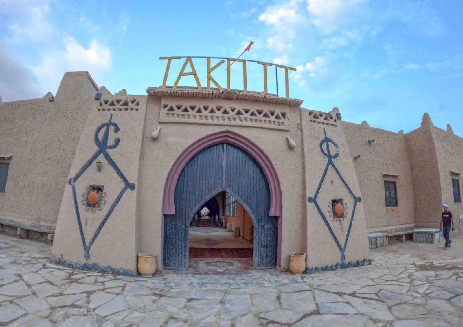 Hotel Takojt Merzouga Exterior foto